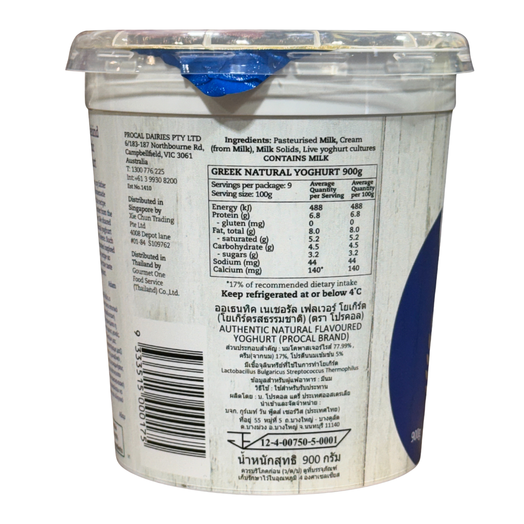 Authentic Greek Yoghurt 900g - Procal