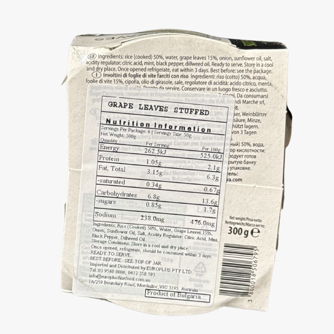 Grape Leaves Stuffed With Rice 300G - Konex Foods